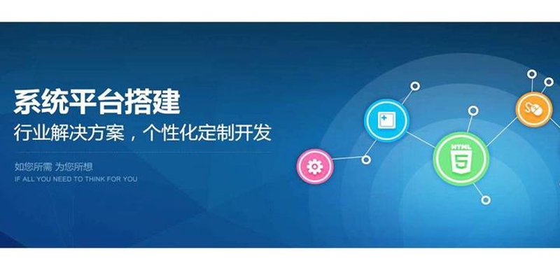如何选择最适合的管理系统？——基于实际案例的选择指南